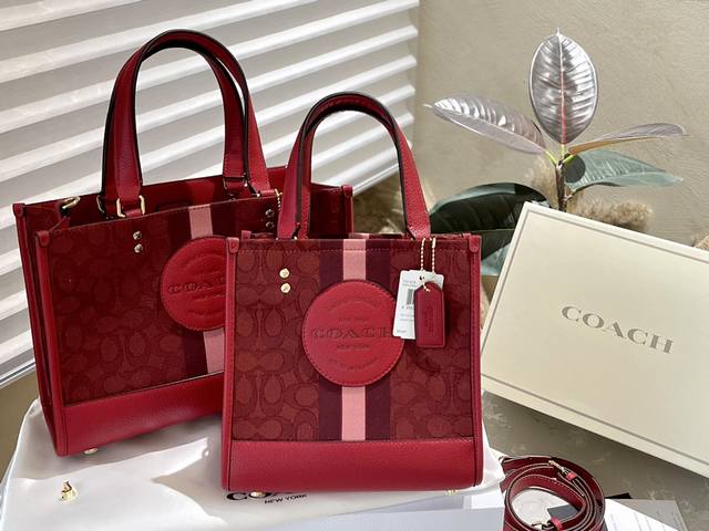 礼盒包装 Coach 蔻驰 新品 吉祥如意红 国风 Dempsey 30 Tote 购物袋 原版皮 这是什么神仙配色 毫无抵抗力 单肩手提都可以 容量超级大 - 点击图像关闭