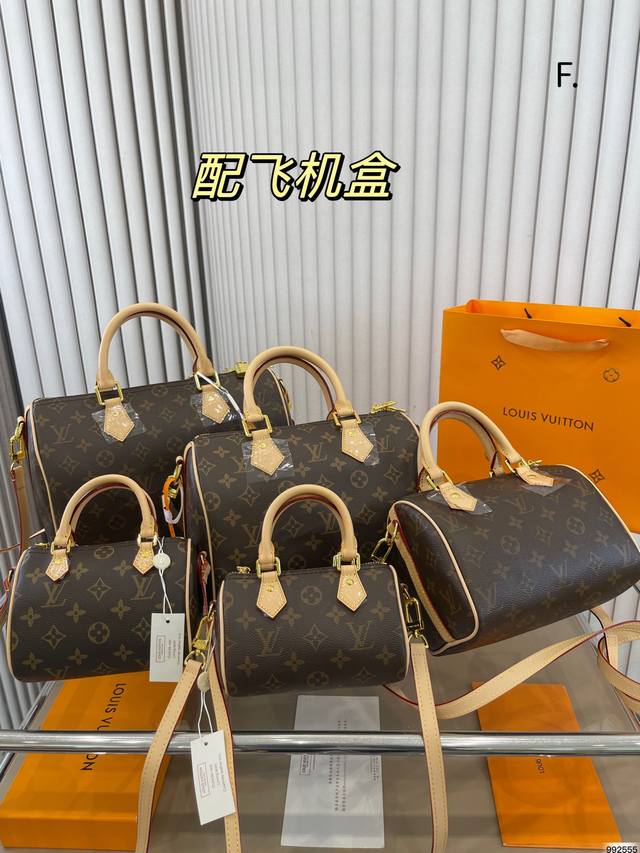 飞机盒 Lv Speedy 枕头包 Lv 新款系列 枕头包 手袋 全网首发 Lv Speedy Nano 枕头包这款retiro 手袋以标志性 经典永恒 优雅低