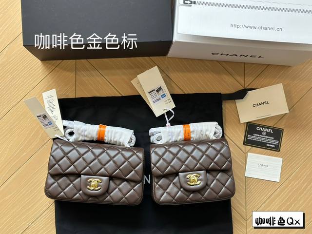 高版本 Chanel经典方胖子 牛皮品质 尺寸20Cm 17Cm 万年不过时 人手一只哦 全套包装哦