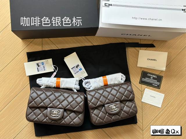 高版本 Chanel经典方胖子 牛皮品质 尺寸20Cm 17Cm 万年不过时 人手一只哦 全套包装哦