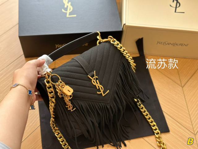 全套包装 永恒经典 值得珍藏 Ysl College邮差包圣罗兰ysl邮差包又被叫做信使包 顾名思义就是有点远投送报纸 信件时候挎的包 和邮差背的包类似的包统称