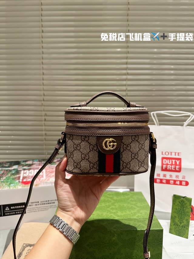 原升级版 升级款免税店包装 古驰 Gg Supreme帆布手袋guci小盒子 Gucci小盒子 来了 你们要的迷你盒子来了 1955系列的延伸 这个盒子 从里到