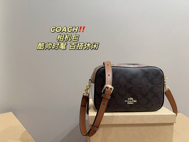 配盒尺寸20 13 蔻驰coach 相机包 百搭到没朋友 就是酷 时尚感超强 辦识度很高 方方正正很能装 上身也帅气