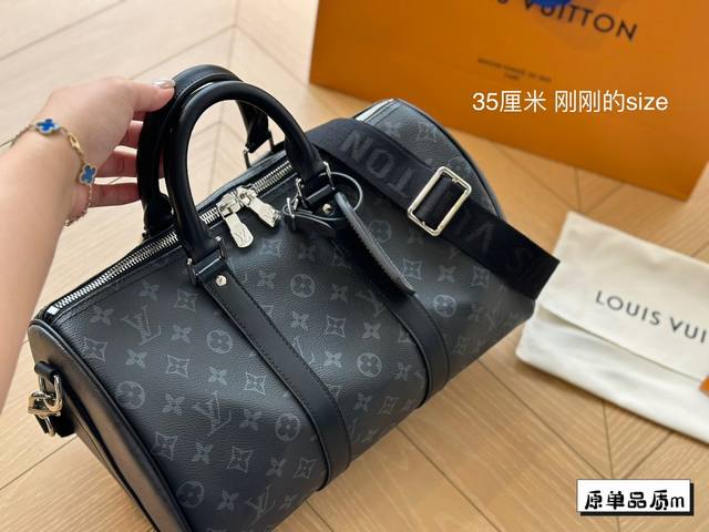 折叠盒 Lv Keepall黑灰老花 Keepall35这个新尺寸简直完美的兼顾了日常和旅行 实用程度百分百 这个模板有点东西 Lv