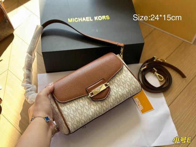 折叠盒 尺寸24x15Cm Michael Kors Fleur 女士小号单肩包手提包