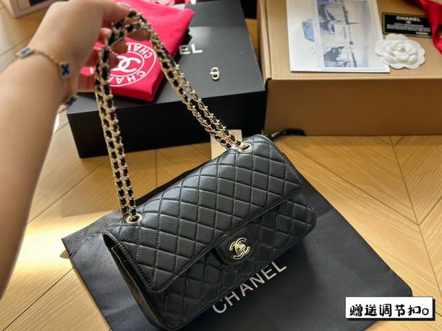 全套包装 Chanel经典cf 经典不过时 牛皮 鱼子酱 2种面料 时装 休闲 不挑衣服 尺寸25Cm