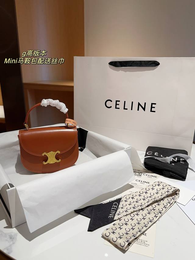 高版本配送丝巾 Celine赛琳 迷你半圆手提马鞍包 不可放手机 尺寸15 6 12 礼盒包装