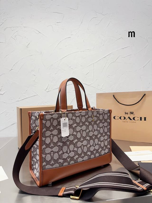 新款帆布 Coach 蔻驰 Ss22 Field Tote 购物袋 原版皮 这是什么神仙配色 毫无抵抗力 单肩手提都可以 容量超级大 耐磨耐脏 砖柜一比一