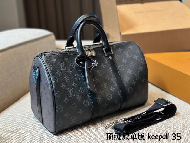 顶级原单 纯牛皮 男帅女飒 Lv Keepall35 黑武士真的泰裤辣 路易威登 Keepall 35 黑银配色 时髦与酷酷并存 黑色老花有辨识度又低调 Cit