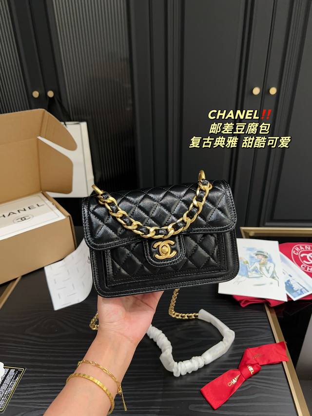 全套包装尺寸19 11 香奈儿chanel 邮差豆腐包 质感爆棚的美 上身真的太太太有质感啦 日常逛街不要太吸晴