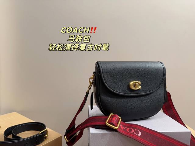 折叠盒尺寸22 14 蔻驰coach 马鞍包 轻松演绎复古时髦 包型挺阔 简约而不简单不需要过多的装饰 日常搭配西装和t恤 就能将高级感体现的淋漓尽致