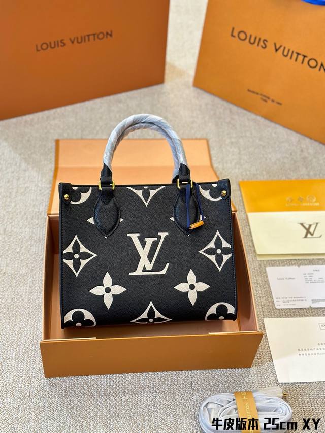 复刻版 牛皮 折叠礼盒 原单品质 Lv A B面喷绘 Onthego妈咪袋 性价比之王这是一款超赞的包型 灵感来自于恶搞lv的街头品牌 曾经的曾经 Louis