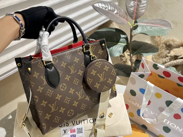 折叠礼盒包装 原单品质 Lv 二合一 Mini Onthego 购物袋 性价比之王这是一款超赞的包型 灵感来自于恶搞lv的街头品牌 曾经的曾经 Louis Vl