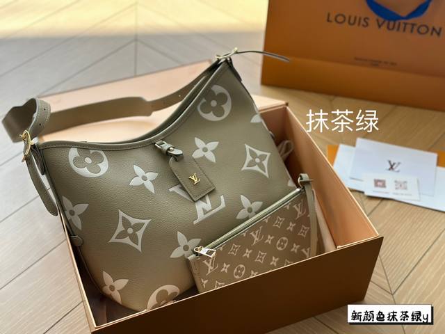 配盒 Size 29x22Cm 小 L家 抹茶绿carryall 配置有子母袋和宽肩带 新色抹茶绿 高级 细节细节 完美 搜索lv Carry 购物袋