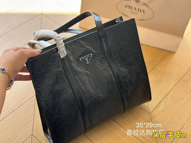 Size 35x29Cm 首发prada购物袋 男生背也很好看 女生背超帅 搜索prada 购物袋