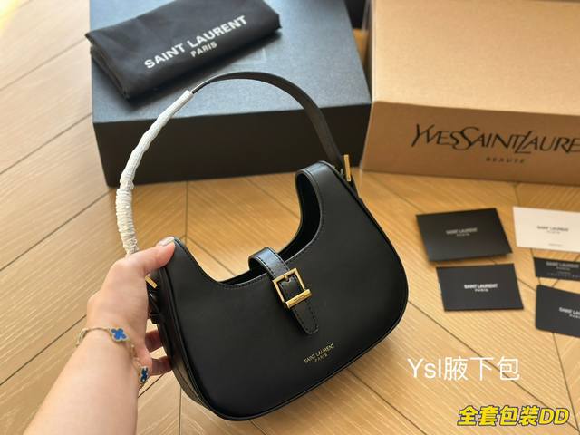 全套包装 Ysl Slp Fermoir 拼色搭扣新月包手提斜挎包手袋 尺寸24x11Cm