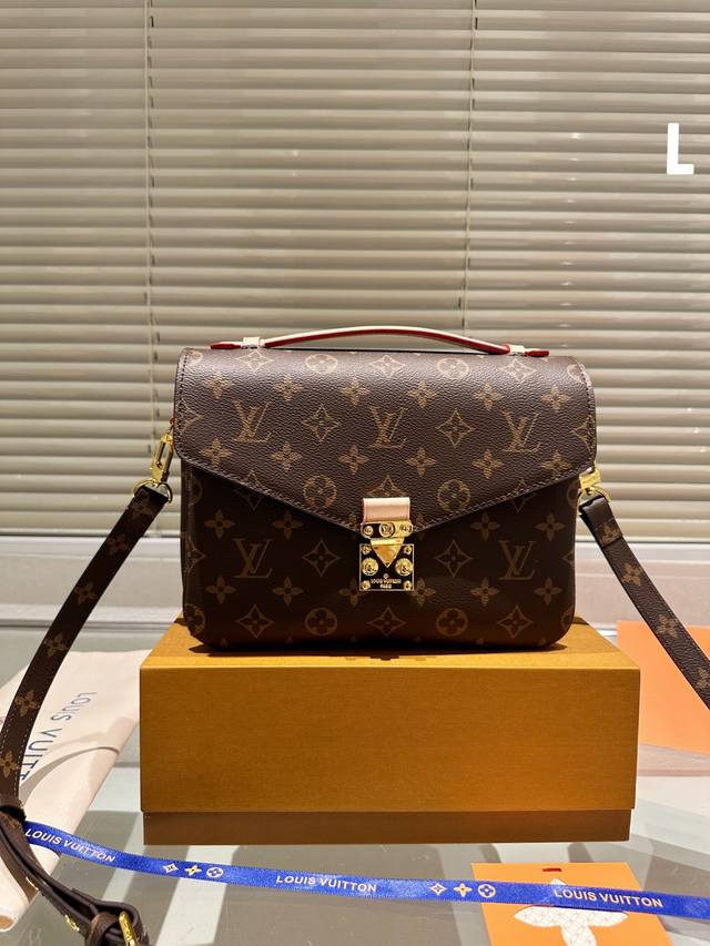 折叠礼盒 高订款 Size 25Cm Lv 顶级品质邮差包 经典老花邮差