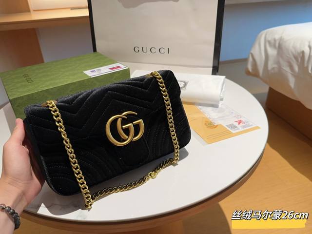 Gucci古奇 Gg Marmont系列 天鹅绒丝绒马尔蒙马蒙链条包 尺寸26Cm 礼盒包装