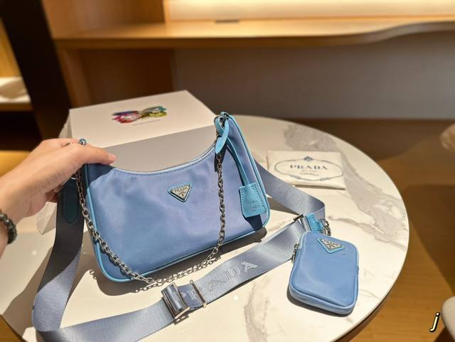 高版本 Prada 普拉达 女士re-Edition 2005再生尼龙三合一手袋 尺寸22Cm 礼盒包装