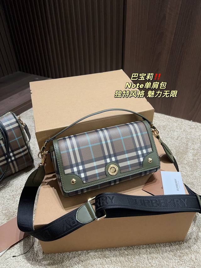 尺寸24 11 巴宝莉burberry Note单肩包 新色橄榄绿 经典对未来的展望 时尚百搭 上身又a又飒