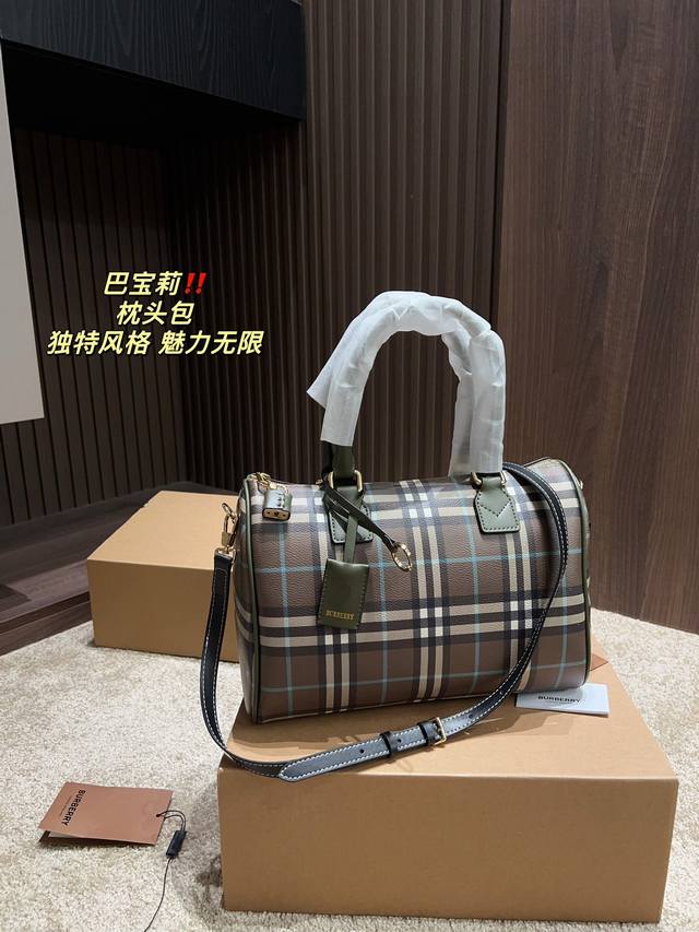 尺寸30 21 巴宝莉burberry 枕头包 新色橄榄绿 经典对未来的展望 时尚百搭 上身又a又飒