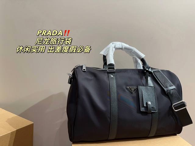 尺寸44 25 普拉达prada 尼龙旅行袋 大容量 度假旅行必备 时尚达人必备单品之一 实物绝对惊艳到你