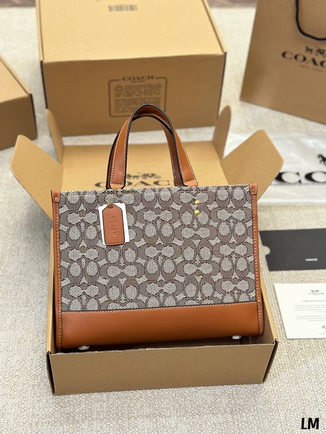 新款帆布 Coach 蔻驰 Ss22 Field Tote 购物袋 原版皮 这是什么神仙配色 毫无抵抗力 单肩手提都可以 容量超级大 耐磨耐脏 砖柜一比一