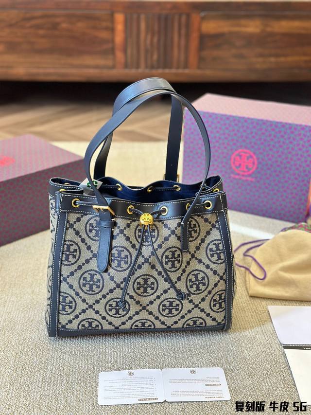 复刻版 牛皮 Tb女包 Monogram 新款老花抽绳托特包单肩斜挎 #Toryburch 老天 Tb老花抽绳小托特打工人神包呀 对不起钱钱我先上了学生党宝妈也 - 点击图像关闭