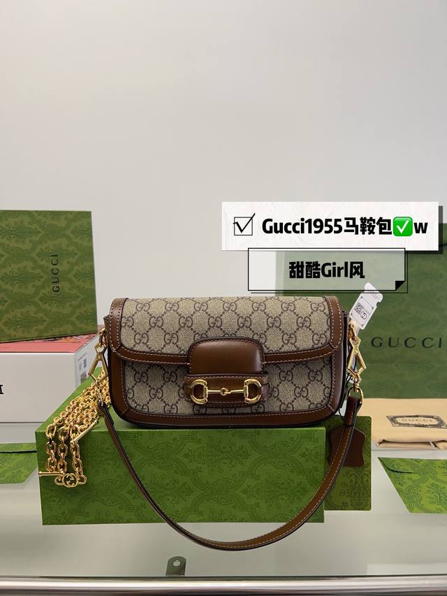 飞机盒折叠盒 原版皮 原版肩带 Gucci古奇 1995 酷奇马鞍包 新品 全新造型的 精致小巧真的的超级好看 配色也延续了ophidia系列非常高级 是这一季