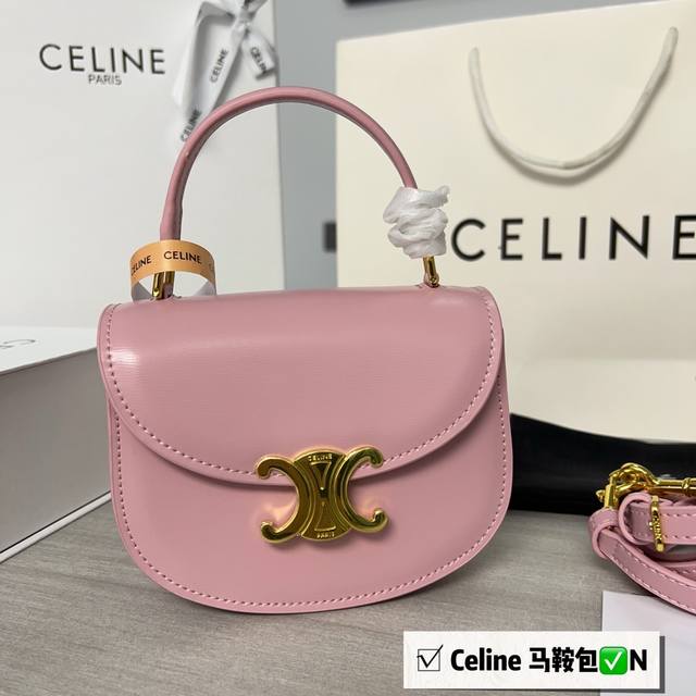 折叠盒 Celine赛琳 迷你半圆手提马鞍包 不可放手机 尺寸15 6 12