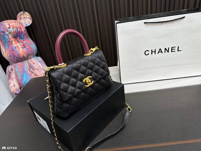 折叠盒 Chanel香奈儿 Coco Handle 塞尔兹堡系列 女士手提口盖包 专柜在售香奈儿 Hass 御用鱼子酱材质 原装五金扣 励泰手缝定制 手提款高级