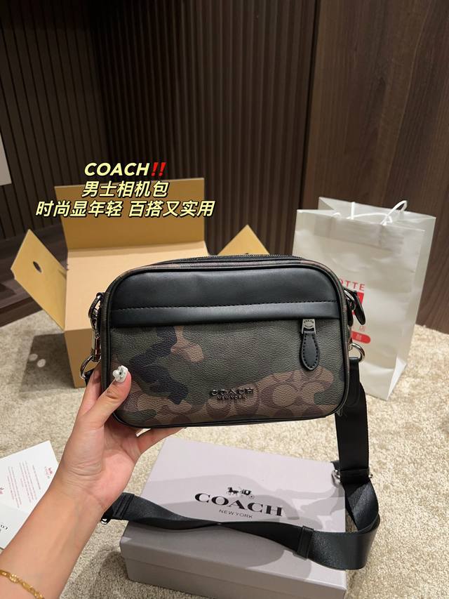 配盒尺寸22 14 蔻驰coach 男士相机包 这个配色真是绝了 既不显得太成熟 又不显得幼稚 超级百搭又实用 - 点击图像关闭