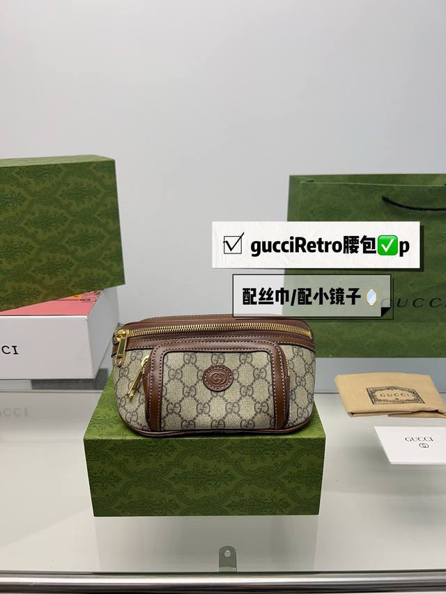 飞机盒折叠盒 高端货 新款 Gucci古奇 胸包腰包进口配牛皮面料高清五金logo标志 内里拉链隔层 专用内里 顺滑拉链 复古老花 油边平滑 做工精致每个细节到