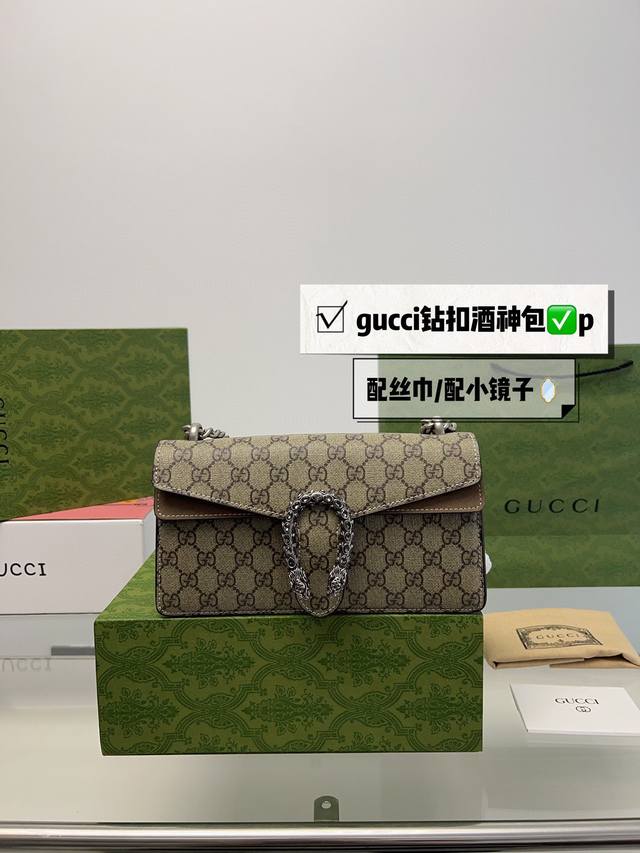 飞机盒折叠盒 Gucci 钻扣酒神包 真香最近心心念念的gucci酒神 新款get简直不要太好看 新的虎头logobling Bling的简直不要太美 因为小姐