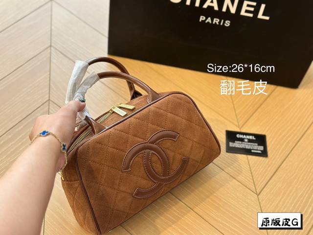 Chanel新品牛皮质地时装 休闲 不挑衣服尺寸26*16Cm