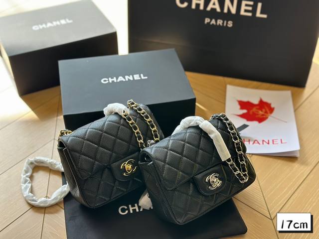 折叠盒chanel经典方胖子鱼子酱面料尺寸17Cm万年不过时人手一只哦