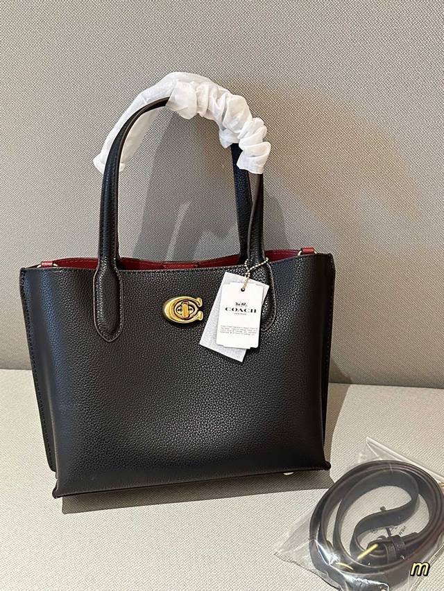 Coach 蔻驰经典标志mollie 25号托特包willow 24号托特腋下可调节tote购物袋尺寸25Cm礼盒包装