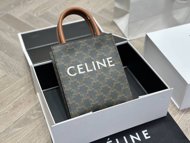 原版面料 Celine赛琳 新色cabas Tote Mini帆布拼皮手提袋购物袋单肩斜挎包celine 赛琳 Cabas Phantom凯旋门印花tote包