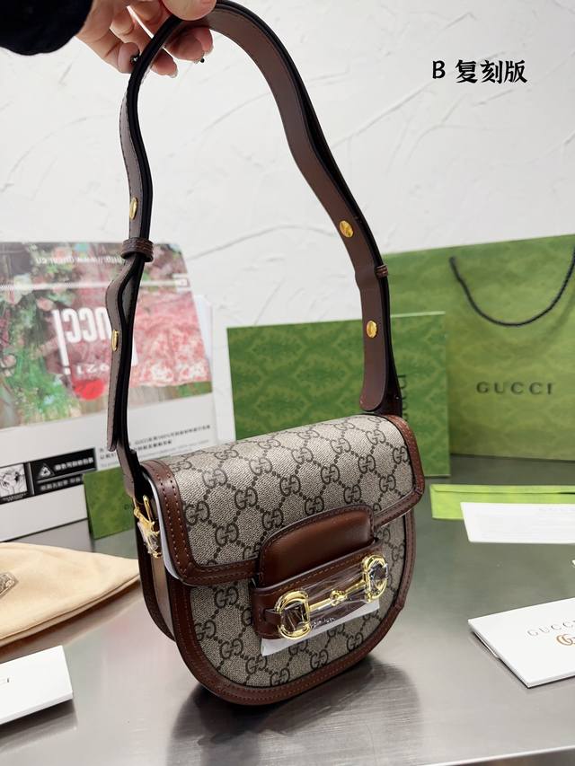 复刻版 牛皮 Gucci1955 马鞍包家族出新款啦新款是mini半圆形肩带和经典款是一样的~两侧可以调节纽扣 变成斜挎 还可以腋下 最新款gucci 1955