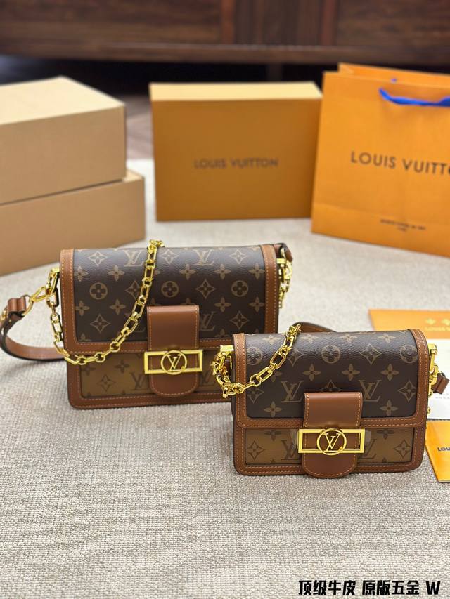 顶级原单 专柜对版 专柜对版六角花螺丝 送图片包装 复刻 牛皮 Louis Vuitton Dauphine达芙妮邮差包 全牛皮 万能搭配四季 夏日轻薄都能ho