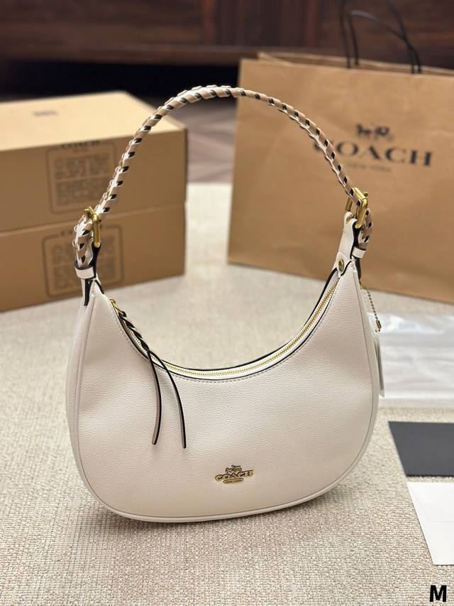 Coach 新品 Bailey Hobo 月亮包蔻驰经典的月亮包 比腋下包容量要大一点尺寸27 21Cm