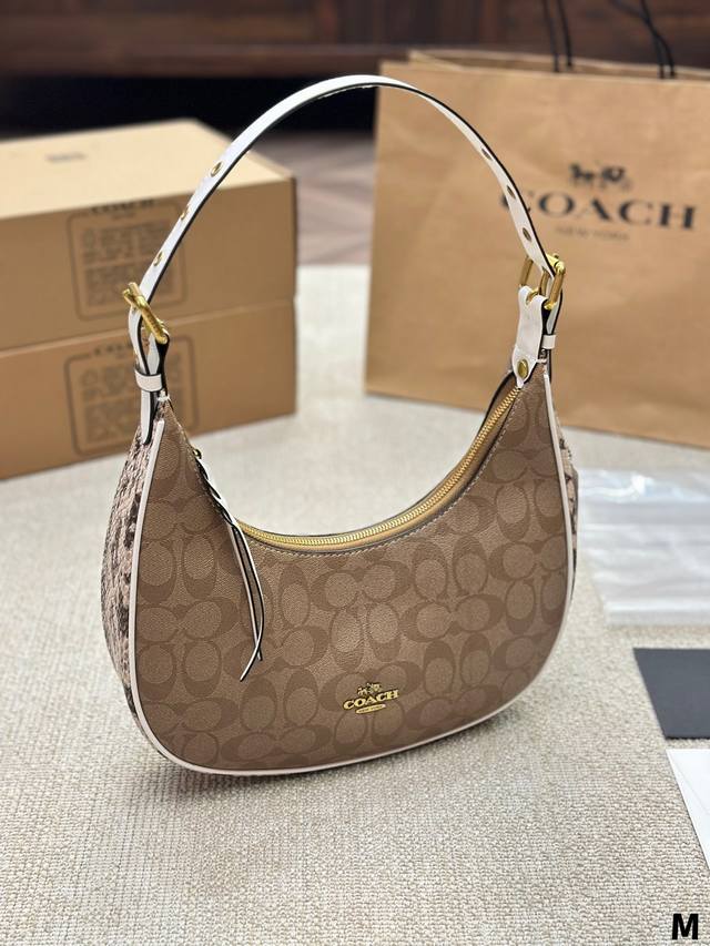 Coach 新品 Bailey Hobo 月亮包蔻驰经典的月亮包 比腋下包容量要大一点尺寸27 21Cm