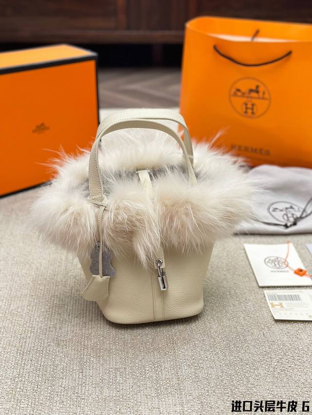 进口头层牛皮 Hermes Picotin Lock Bag 爱马仕菜篮子 23Cm 性价比手工版 无论是皮草靴 皮草帽 皮草包以及其它皮草配饰 都是深冬潮尚已