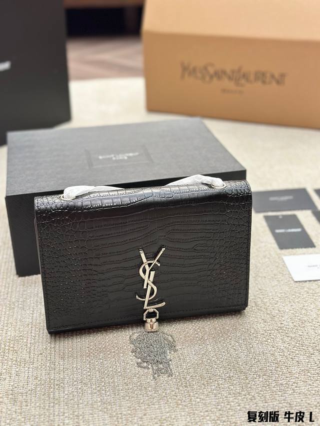 复刻版 牛皮 Ysl 链条包 Kate Chain And Tassel Bag In Textured Leather 最新最佳最实用 这个系列最核心的设计便