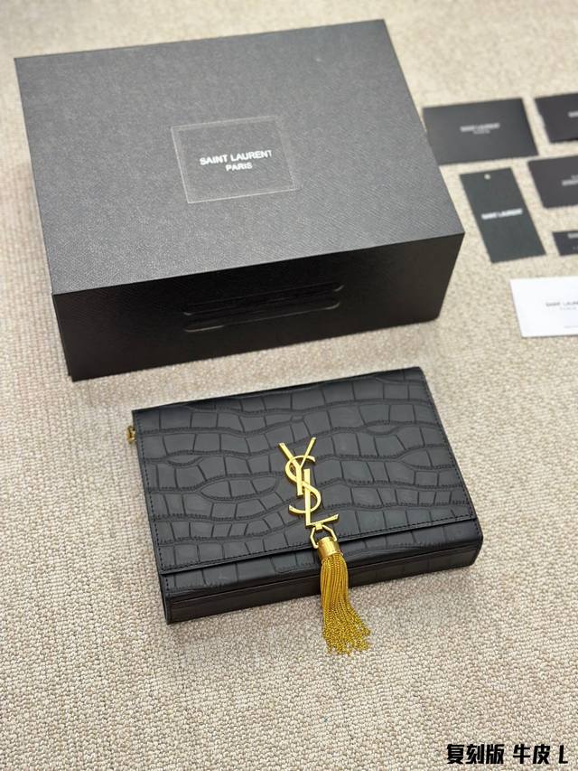 复刻版 牛皮 Ysl 链条包 Kate Chain And Tassel Bag In Textured Leather 最新最佳最实用 这个系列最核心的设计便