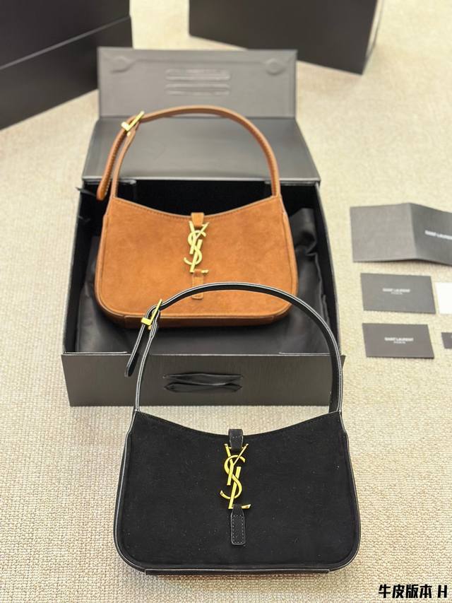 磨砂皮 Ysl1 奶呼呼的圣罗兰腋下包ysl圣罗兰 Saint Laurent Le 5 A 7 Hobo Bag Insmooth Leather 腋下包非常