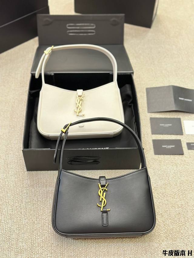 牛皮版本 Ysl1 奶呼呼的圣罗兰腋下包ysl圣罗兰 Saint Laurent Le 5 A 7 Hobo Bag Insmooth Leather 腋下包非