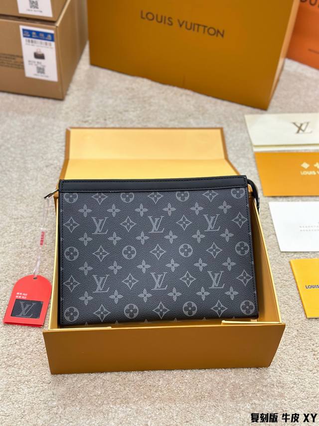 复刻版 牛皮 Lv路易威登经典老花男士pochetteapollo手袋手拿包louisvuitton 路易威登棋盘格手袋 Pochette Voyage洗漱包