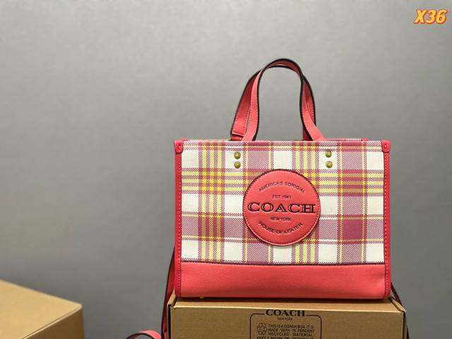 高版本 原版布 Coach 蔻驰 Dempsey 30 Tote 购物袋.原版皮.这是什么神仙配色 毫无抵抗力.单肩手提都可以.容量超级大. 耐磨耐脏.砖柜一比