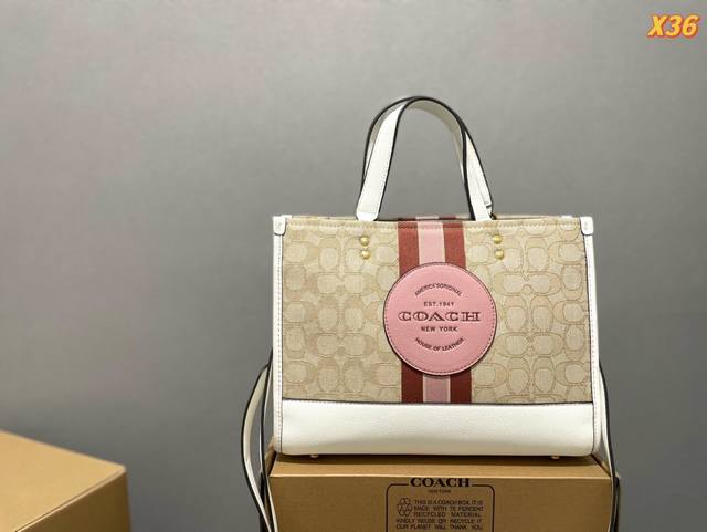 高版本 原版布 Coach 蔻驰 Dempsey 30 Tote 购物袋.原版皮.这是什么神仙配色 毫无抵抗力.单肩手提都可以.容量超级大. 耐磨耐脏.砖柜一比